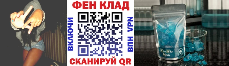 Амфетамин VHQ Макушино