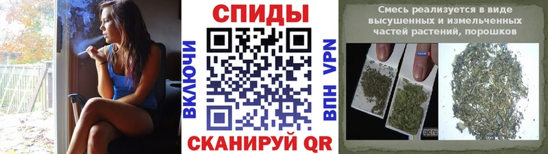 наркота  Макушино  Бутират буратино 