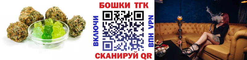 цены   Макушино  Canna-Cookies конопля 