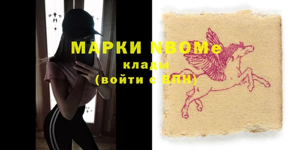 твердый Алексеевка