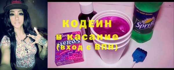 твердый Алексеевка