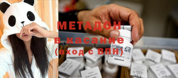 амфетамин Алексин
