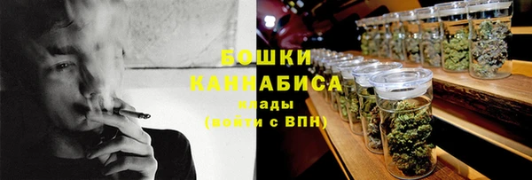 амфетамин Алексин