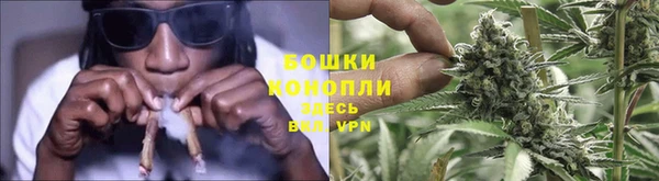 дистиллят марихуана Алзамай