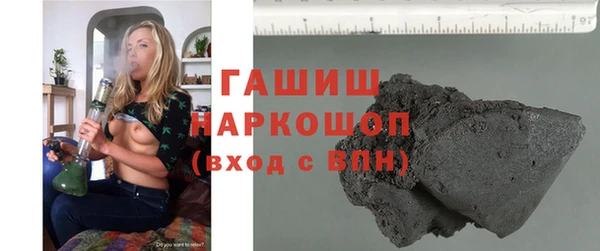 твердый Алексеевка