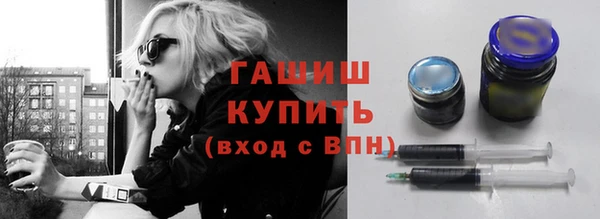 амфетамин Алексин