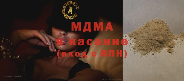 твердый Алексеевка