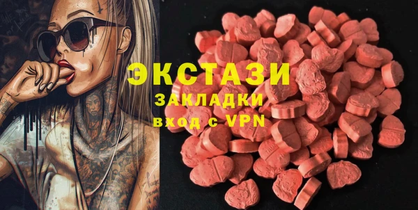 твердый Алексеевка