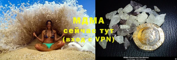 твердый Алексеевка