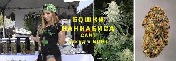амфетамин Алексин