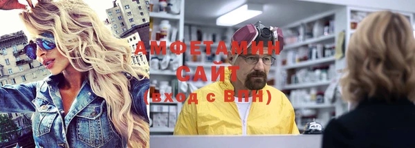 дистиллят марихуана Алзамай