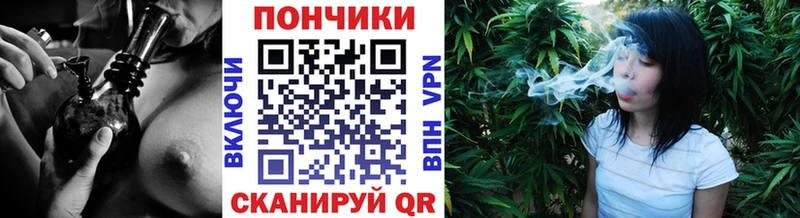 Конопля AK-47 Макушино
